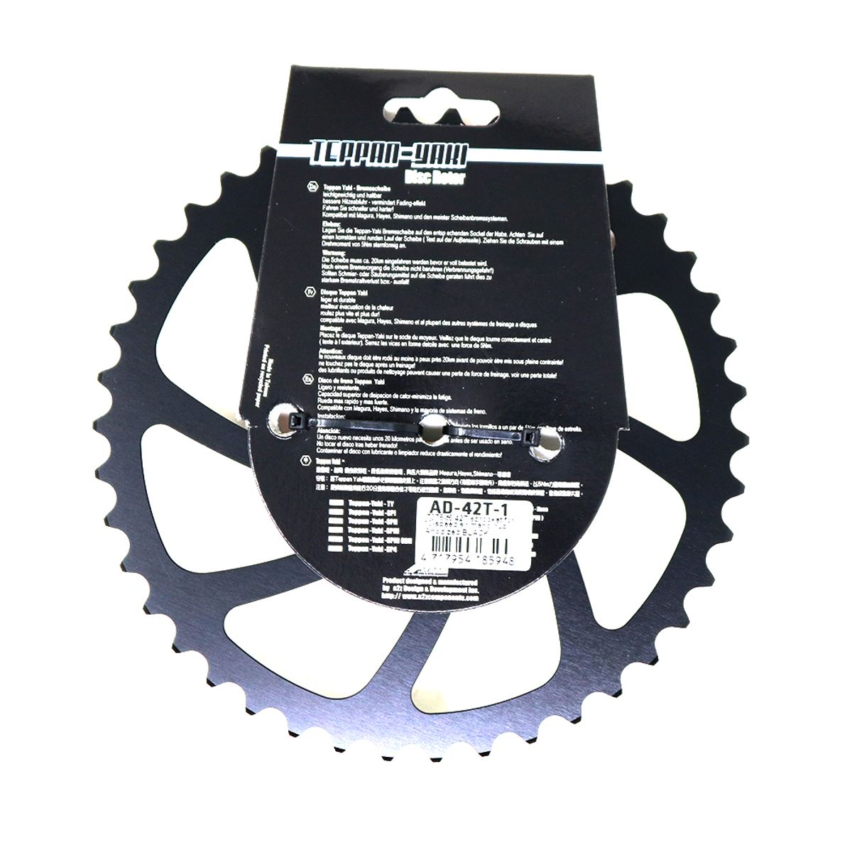 triple・crown Corona 42T One Up A2Z Components / ExtremeZone Cycles
