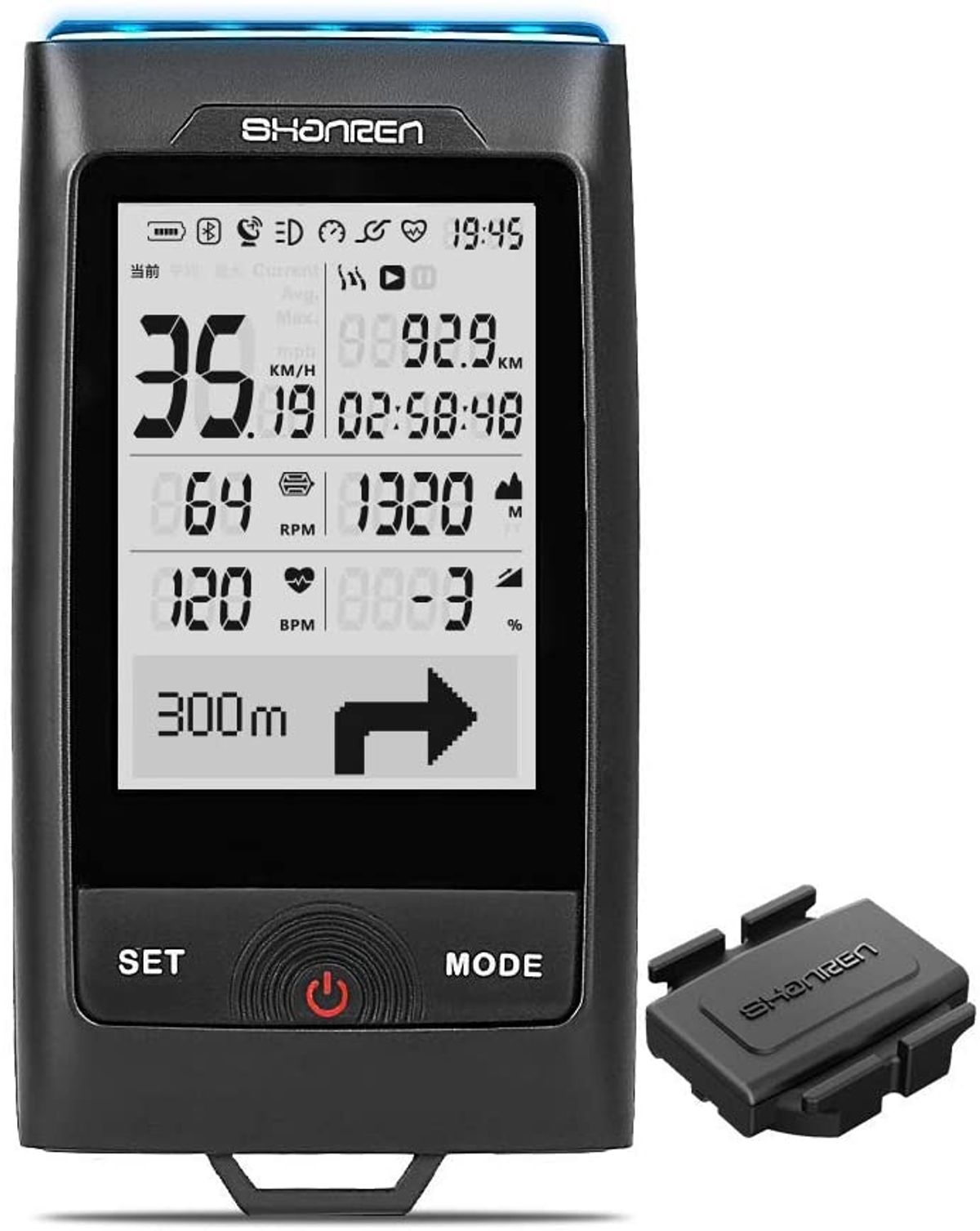 Kit Ciclo Computador + Sensor Velocidad + Sensor Cadencia + Monitor Cardíaco