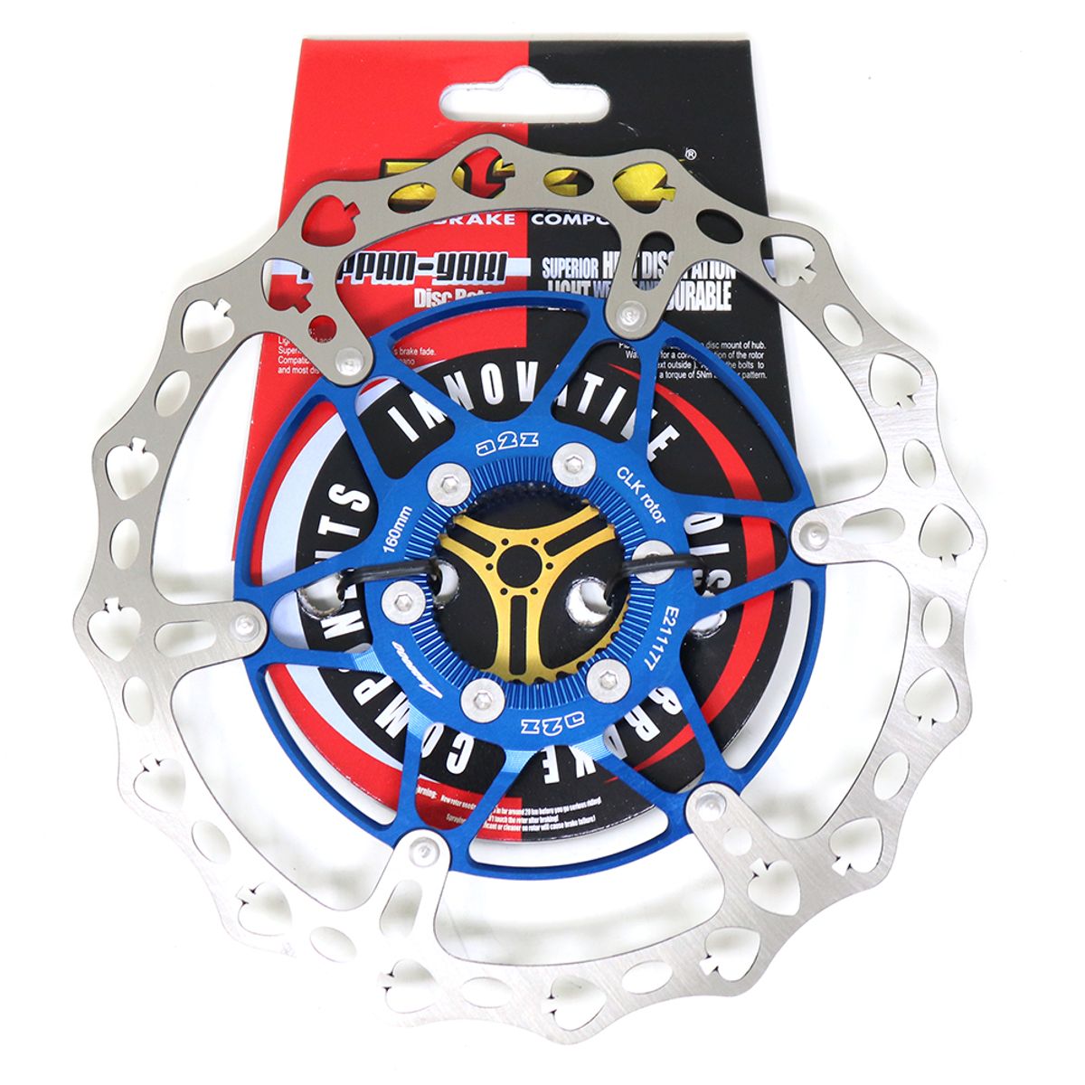 Disco de Freno CenterLock 160 MM A2Z Components / ExtremeZone Cycles